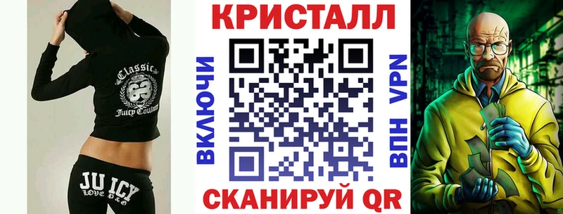 Амфетамин Premium  MEGA   Куртамыш  где купить  