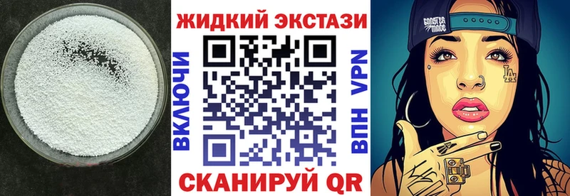 как найти   Куртамыш  Бутират оксана 