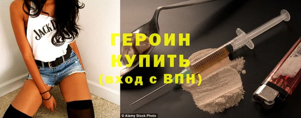mix Абаза
