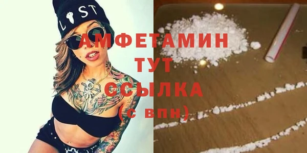 круглые Вязьма