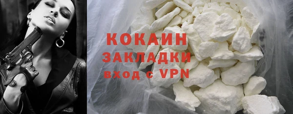 ГАЛЛЮЦИНОГЕННЫЕ ГРИБЫ Остров