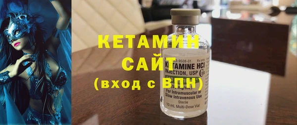 ГАЛЛЮЦИНОГЕННЫЕ ГРИБЫ Остров
