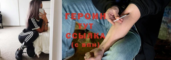 меф Осташков