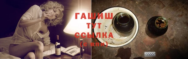 ешки Балахна