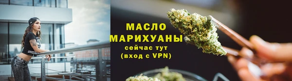 ГАЛЛЮЦИНОГЕННЫЕ ГРИБЫ Остров