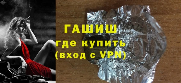 прущие крисы Вязники