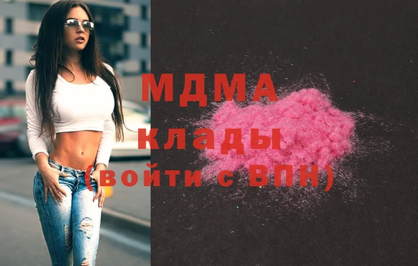 сатива Мурманск