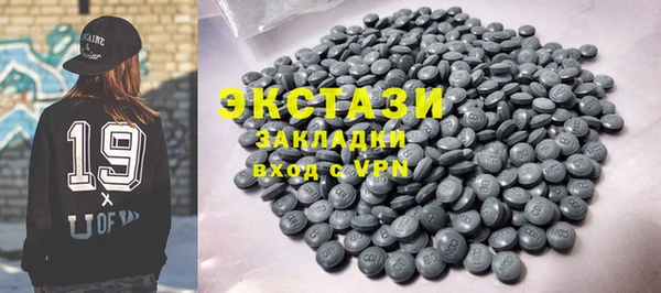 меф Осташков