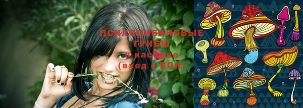 гашишное масло Нижневартовск