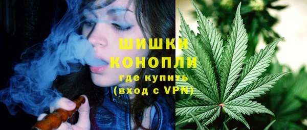 меф Осташков