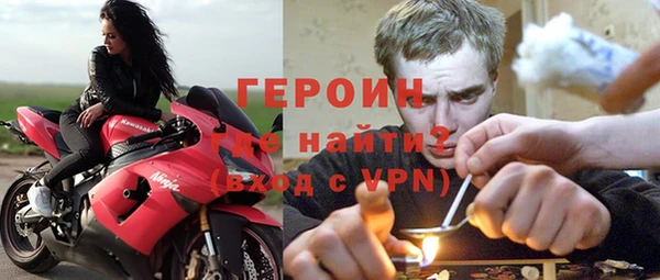 ГАЛЛЮЦИНОГЕННЫЕ ГРИБЫ Остров