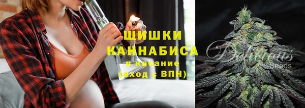 меф Осташков