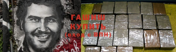 ГАЛЛЮЦИНОГЕННЫЕ ГРИБЫ Остров