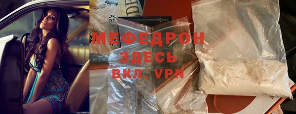 ГАЛЛЮЦИНОГЕННЫЕ ГРИБЫ Остров