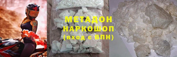 ГАЛЛЮЦИНОГЕННЫЕ ГРИБЫ Остров