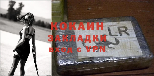 ГАЛЛЮЦИНОГЕННЫЕ ГРИБЫ Остров