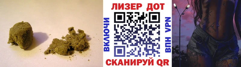 LSD-25 экстази кислота  как найти наркотики  Куртамыш 